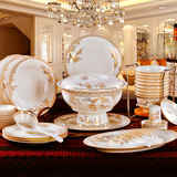 碗套装 景德镇陶瓷餐具 56头骨瓷骨瓷餐具套装碗盘 防烫高脚碗