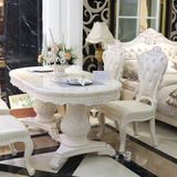 欧式大理石椭圆形餐桌椅组合 1.8米一桌六椅吃饭桌子美式高档家具
