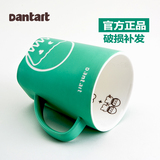 Dantart杯子陶瓷杯带盖带勺马克杯大创意水杯情侣杯咖啡杯牛奶杯