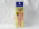 日本直邮代购 COSME大赏DHC天然橄榄保湿护唇膏 纯榄滋润唇膏1.5g