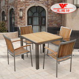 户外家具柚木餐桌椅套件不锈钢实木阳台桌椅组合拆装厂家直销特价
