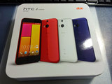 HTC J butterfly HTL23  蝴蝶2代 日版三网 现货 非HTC x920e