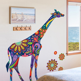 时尚艺术长颈鹿自粘书房沙发玄关背景墙纸创意个性商铺餐厅墙贴画