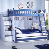 [厂家直销] 地中海实木儿童床上下床子母床双层床高低床上下铺床