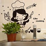 纸墙壁装饰厨具橱柜门贴墙贴画厨房餐厅食物饮料图标小贴士冰箱贴