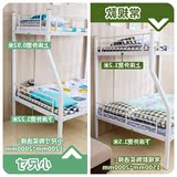 欧式铁艺子母床 铁床上下铺 儿童床双层母子床高低床双人钢铁架床