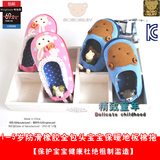 韩版出口1-2-3-4岁儿童半包跟家居纯棉室内木地板防滑防水拖鞋
