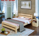 简约现代实木单人床1.2米 成人1.5米松木床公主床双人床组装卧室