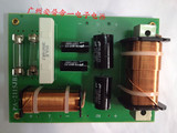PA-2115JBL分频器 喇叭 二分频器 一高一低适合单15寸音响 双保险