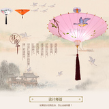新中式手绘国画雨伞吊灯 古典现代绘画布艺伞灯茶楼会所吊灯卧室