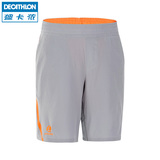 迪卡侬 男式运动短裤 春夏专业级快干含内衬三分裤运动裤ARTENGO