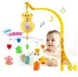 婴儿床铃新生儿铃铛 宝宝音乐电动床头铃 旋转床挂婴儿车挂0-1岁