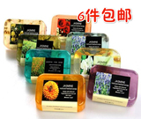 泰国D-narn花瓣精油皂旅行纪念品生日礼物礼品纯天然香皂肥皂