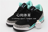 心尚体育 耐克/Nike Air Jordan 3 GS Tiffany  女鞋441140-045