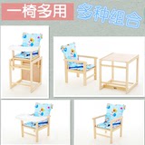 儿童餐桌椅实木儿童餐椅组合式婴儿吃饭座椅多功能宝宝餐桌凳无漆