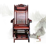 红木家具 老挝大红酸枝躺椅 摇椅 休闲椅 交趾黄檀正品 现货 特价