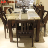纯实木餐桌椅组合6人 中式大理石长方形餐台  一桌四椅餐桌特价