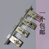 芯 30/35/40/45MM单锁舌插芯锁体锁芯卫生间门锁单舌头锁配件 锁