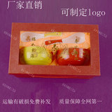 批发新品锦盒黄红釉碗寿碗寿宴礼品套装可以定制LOGO
