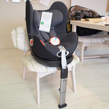 欧洲直邮 德国Cybex Sirona儿童汽车安全座椅 正反向安装 15新色