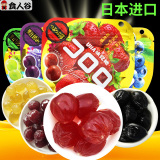 日本进口零食UHA悠哈味觉糖果汁软糖3袋组合 葡萄草莓可乐味