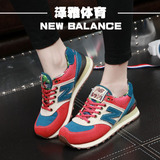 New Balance男鞋574女鞋NB夏威夷复古情侣运动跑步鞋ML574OHR/OHT