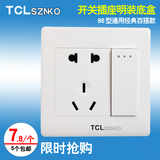 TCL 一开五孔插座 带开关 电源插座面板墙壁插座电视单双控 86型