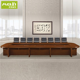 实木油漆大型会议桌上海办公家具办公区中式时尚16人会议洽谈桌