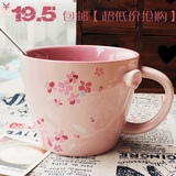 限量 星巴克风陶瓷杯子 创意茶杯水杯咖啡杯马克杯樱花杯情侣礼物