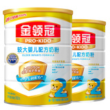 【伊利直营】金领冠2段较大婴儿配方奶粉900g*2罐