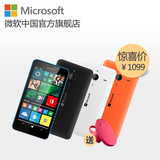 【价格直降 送豪礼】Microsoft/微软 Lumia 640XL 双卡双待双4G