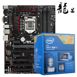 Asus/华硕 B85-PRO GAMER主板+英特尔 酷睿i5 4590 盒装CPU套装