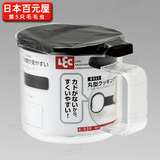 日本LEC  调味罐 调料罐 调味盒 调料盒 塑料调料盒 调料瓶 K-939