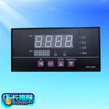 XMT-9000温度控制器温控仪表智能数显电子可调高精度正品包邮大华