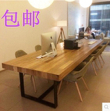 美式复古餐桌椅组合实木办公桌洽谈桌长方形现代会议桌书桌工作台
