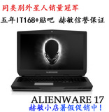 [转卖]Dell/戴尔 ALW17D-2728ALIENWARE外星人笔记本最新款M1