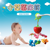 迪多乐婴儿床铃音乐旋转摇铃0-3-6个月宝宝玩具新生儿床头铃床挂