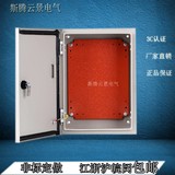 JXF出口基业箱动力配电箱柜控制箱电控箱电气柜 400*600*200 1.0