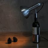 大谷设计可调灯头酒瓶灯酷 酒库咖啡用仓库空间专用台灯新款造型