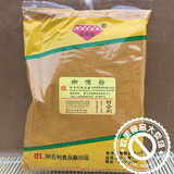 香港进口财合利咖喱粉 泰国黄咖喱粉调味料 咖喱蟹特价600g