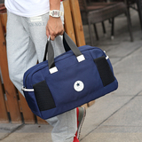 男士包包手提包男横款大容量尼龙帆布行李包旅行出差手提包韩版潮