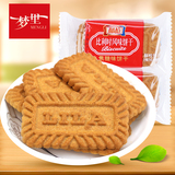 营养早餐利拉比利时风味饼干 黑糖/焦糖饼干400g 年货零食大礼包