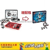 LEGO 乐高 教育版45544 升级为31313 EV3家庭版配件包 全新现货