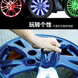 进口汽车轮毂喷膜全车轮胎车身轮毂改色轮毂自喷漆手撕可撕喷漆膜