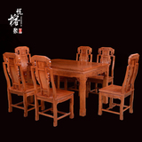 家具红木餐桌长方形非洲花梨木餐桌椅组合非花非酸缅实木雕花中式