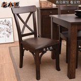 实木皮餐椅进口白橡木餐厅椅子书桌椅皮椅子餐桌椅办公椅美式家具
