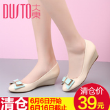 DUSTO/大东2016春季新款韩版舒适尖头浅口中跟坡跟蝴蝶结女鞋单鞋