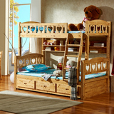 佳鑫家具全实木上下铺高低床子母挂梯双层床香柏木组合儿童高箱床