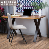 威斯雅餐桌椅组合loft原木复古办公桌简约实木铁艺餐桌咖啡厅桌