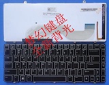 全新原装 DELL戴尔 外星人 M11X R2  R3 笔记本键盘 带背光灯